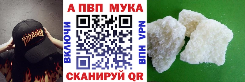 Где продают наркотики Кашин COCAIN  Марихуана  Мефедрон  Вейп ТГК  Гашиш  Амфетамин 