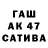 Метадон VHQ Parvin Baxsiyev