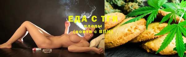 прущий лед Алексеевка