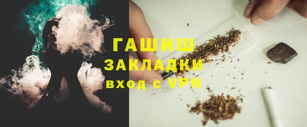 кокаин перу Алексин