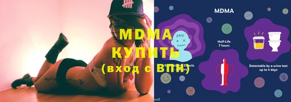 прущий лед Алексеевка