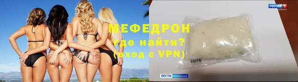 кокаин перу Киреевск