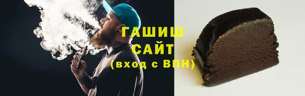 прущий лед Алексеевка