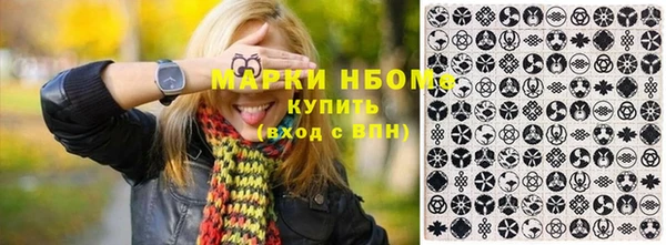 кокаин перу Алексин