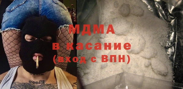 прущий лед Алексеевка