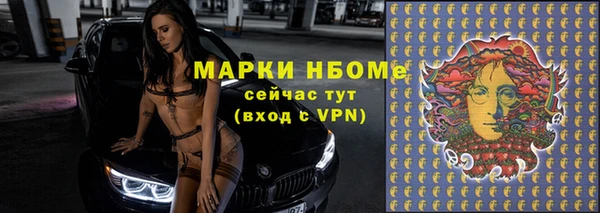 кокаин перу Алексин