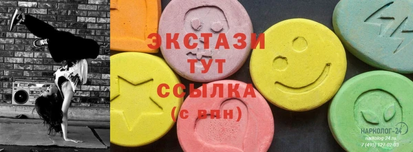 стаф Алзамай