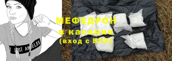 прущий лед Алексеевка