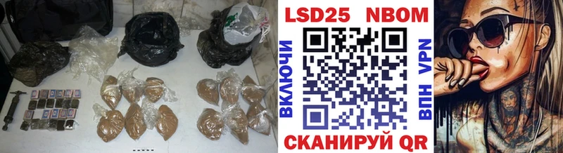 Лсд 25 экстази кислота  Кашин 